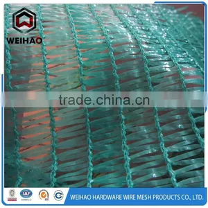 Backyard Sun Shade Sail Netting HDPE ROOF NET thumbnail-2