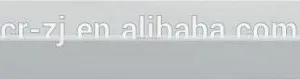 Auto Levels Instrument Aluminium Screeding Levels thumbnail-2