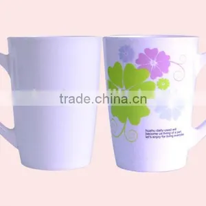 Good Quality Promotional Plastic Milk Drinking Cup thumbnail-3