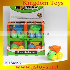 New Arrival Mini Tractor Toy for Kids Hot Sale thumbnail-1