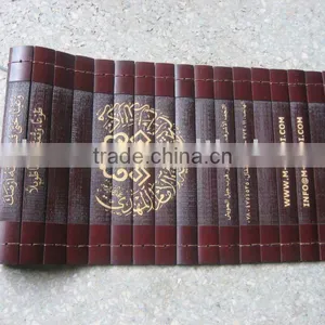 Custom Made Bamboo Products(bamboo Decorative Sheet) thumbnail-1