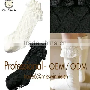 Kids Flat Knit Children Non-slip Socks The Baby Calf Socks Bud Silk Stockings Ling Socks Brand of Style More Custom thumbnail-1