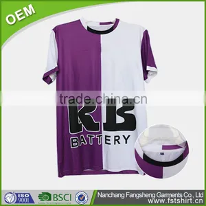 Traditional Custom Sport Wear,top Quality Soccer Jersey 100% Polyester Customized for Football Teams Uniform thumbnail-1