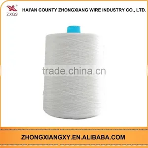 Excellent Material Wholesale Second Hand Yarn thumbnail-4