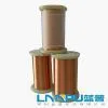 China Professional Enamelled Copper Wire Manufacturer thumbnail-3