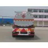 DONGFENG TIANLONG2 1CBM Rear Double Axles Aluminum Alloy Fuel Tanker Truck thumbnail-3