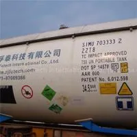 Refrigerant R142b For Refrigeration And Foaming thumbnail-1