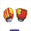Baseball Glove thumbnail-1