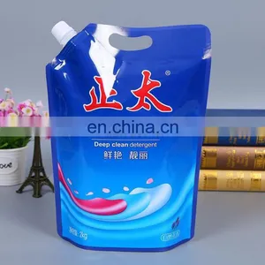 Guangzhou Factory Produced 2kg Moistureproof Liquid Plastic Spout Bag/customized Stand up Pouch for Clothes Washing thumbnail-1