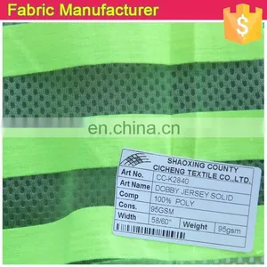 Shaoxing Onway Dobby Jersey Solid Fabric, Soft Jersey Fabric,high Quality Dobby Jersey Fabric thumbnail-2