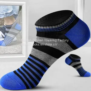 Stripe Cotton Socks ,OEM Cotton Socks ,ODM Cotton Socks Manufacturer thumbnail-1