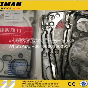 High Quality WD615 Engine Spare Parts 612600040355 Gasket for LG936L LG956L LG958L thumbnail-1