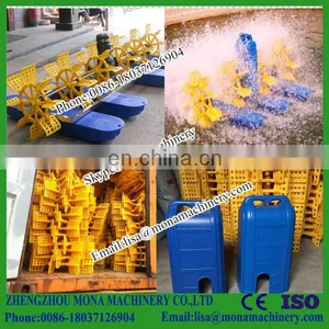 Paddlewheel Aerator Low Price Fish Farm Paddlewheel Aerator 14 Paddlewheel Aquaculture Splash Diesel Aerator thumbnail-2