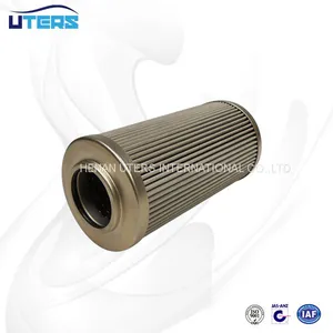 UTERS EH Oil Filter Cartridge 750-42005 Accept Custom thumbnail-1