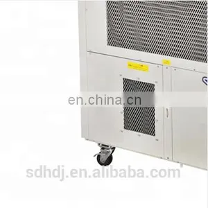 Industrial Air Cooler/Evaporative Water Cooler/Portable Cooling Fan thumbnail-6