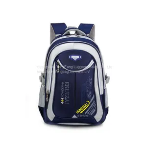 New Leisure Children's Backpack for Primary and Secondary School Children thumbnail-3