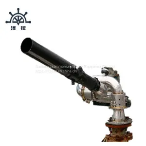 Supply Marine Fire Electric Foam / Water Dual Purpose Gun PLKD64-100 Belt Control Box Remote Controller CCS thumbnail-1