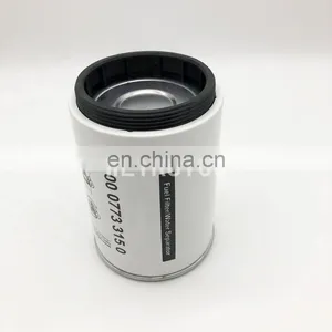 Excavator Oil Water Separator Fuel Filter 0007733150 thumbnail-3