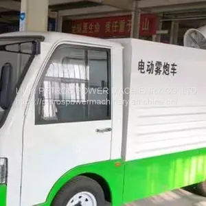 Electric Spray Truck Workshop Construction Site Dust Vehicle thumbnail-3