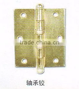 Door Hinge thumbnail-1