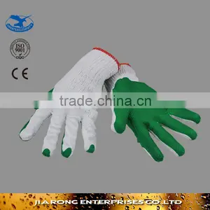 Green Power Chemical Resistance Reusable Nitrile Gloves LG059 thumbnail-1