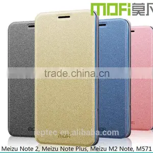 MOFi Case Cover for Meizu M2 Note , Mobile Phone Leather Flip Cover for Meizu Note 2, Meizu M2 Note thumbnail-1