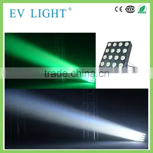 16 Pcs 15w RGBW Led Effects Light, Projection Lights thumbnail-2