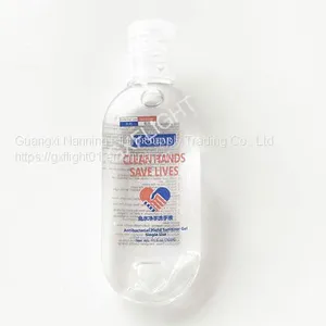 Antibacterial 75% Alcohol 30ml Hand Sanitizer Gel Bottle thumbnail-1