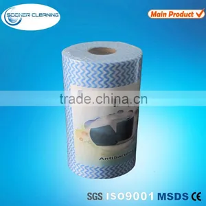 Disposable Apertured Nonwoven Wipes Roll thumbnail-1