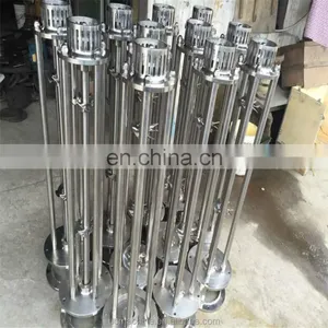 Cream Various Vitamin Homogenizer Mixer Industrial Mixer Grinder thumbnail-1