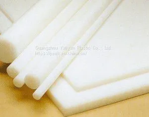 Cheap PE Sheet Ultra Molecular Weight Polyethylene Material pe Uhmw thumbnail-1