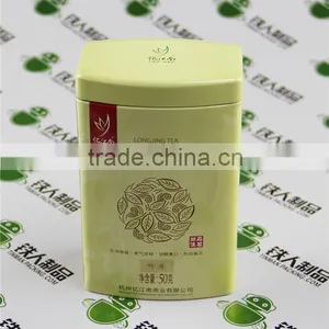 Square Tea Tin With Embossing, Metal Tin Box thumbnail-5