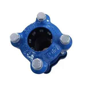 Ductile Iron GGG50 Wide Range Self-Locking Flexible Universal Coupling thumbnail-1
