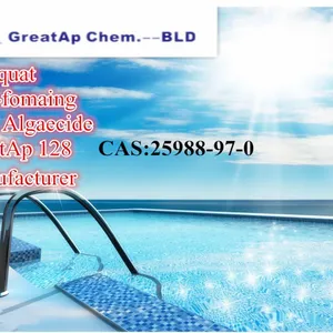 Pool Care Chemicals 50% 60% Factory Supply Cas No.39660-17-8 thumbnail-2