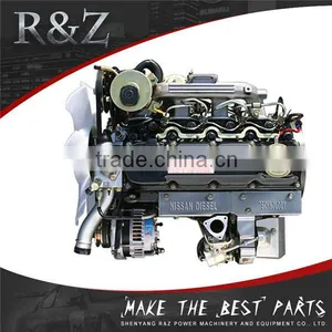 New Design Inter-cool 40hp Marine Diesel Engine thumbnail-1