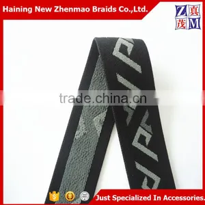 China Zhejiang Wholesale Custom Logo Pattern Nylon Elastic Webbing thumbnail-3