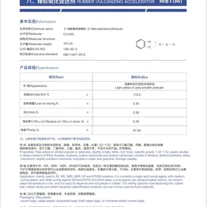 2-Mercaptobenzothiazole thumbnail-3