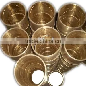 Class Approval Bronze Bushing thumbnail-1