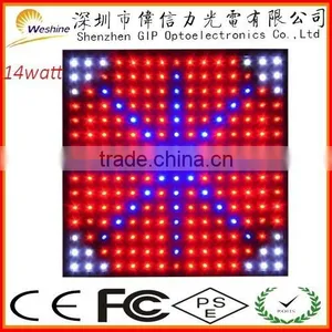 14W Led Grow Light Panel, 14W 165 Red LED 60 Blue LED Square Hydroponic Plant Grow Light Panel thumbnail-1