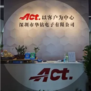 Shenzhen Huazuan Electonics Co. LTD company overview - view 1 thumbnail
