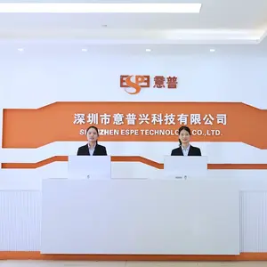 Shenzhen ESPE Technology Co., Ltd. company overview - view 1 thumbnail