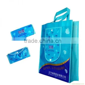 Reusable Colorful Foldable Full Printing PP Non Woven Eco Bag thumbnail-1