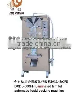 Full Automatic Composite Film Liquid Packing Machine DXDL-500FHI,II,III thumbnail-1