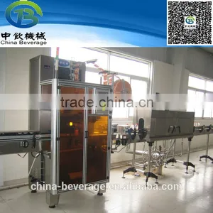 Double Label Sleeve Shrink Machine thumbnail-1