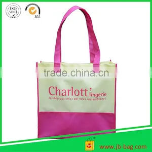 Reusable Shopping Bag Non-Woven Custom Printed Non-Woven Shopper Tote Bags Promotional Non-Woven Bags,Customized Size,75GSM. thumbnail-5