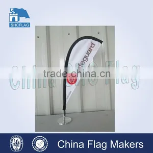Desk Feather Flag thumbnail-1