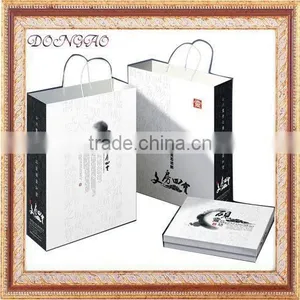 Printed Gift Paper Bag thumbnail-1