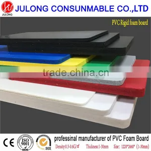 Top Quality Harga Pvc Foam Board/pvc Foam Skirting Board thumbnail-2