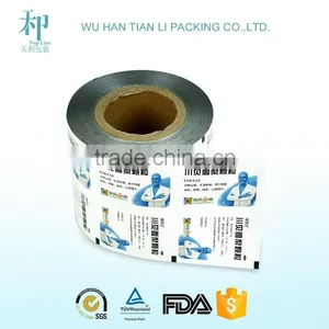 Printing Laminated Aluminum Foil Film Roll for Food Packing thumbnail-2