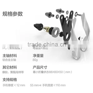 Universal Mobile Phone Stand Rock Metal Mobile Phone Holder for 3.5inch -5.5inch MT-4287 thumbnail-3